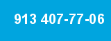 913 407-77-06 913 407-77-06